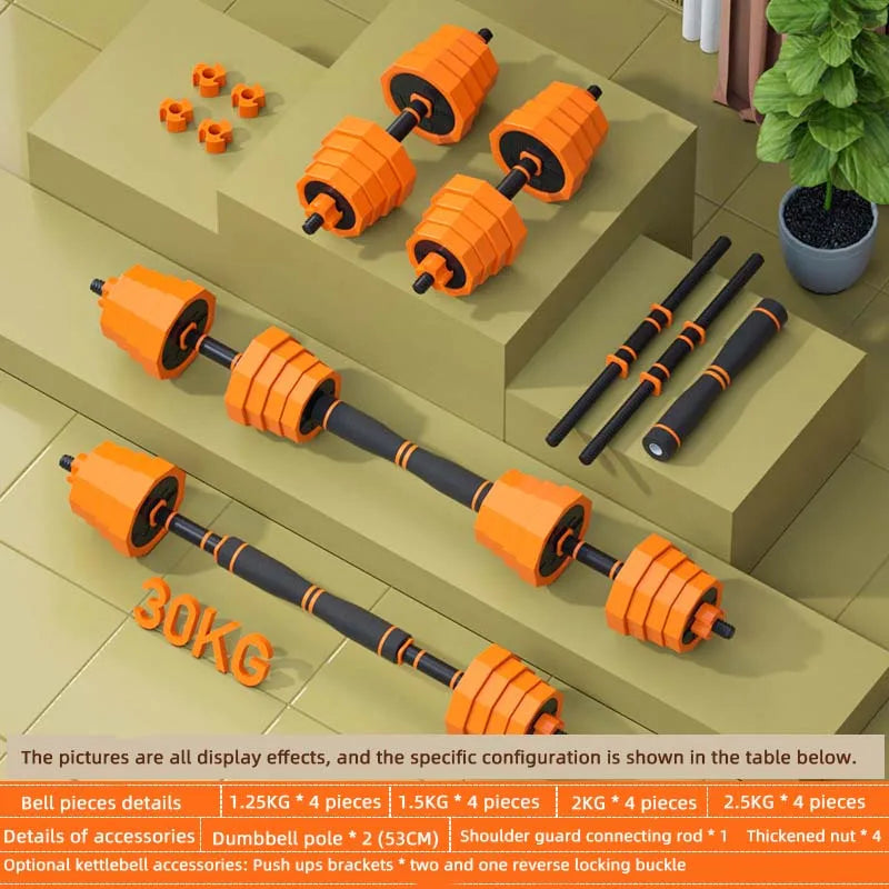 NNEOBA 4-in-1 Adjustable Dumbbell Fitness Equipment-2